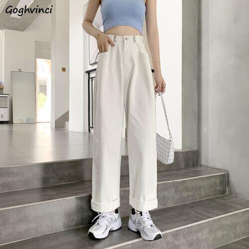 Jeans Women Mopping Elegant Designed Adjustable Waist Loose Chic Harajuku Womens High-street Fashion Spring High Quality Ulzzang