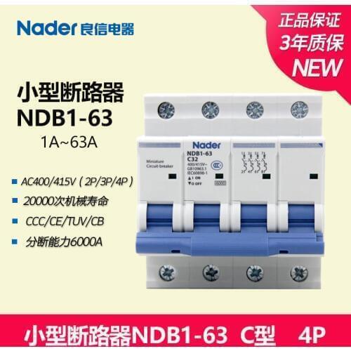 New genuine Nader NDB1-63 NDB1-63C 1-63A 1P 2P 3P 4P circuit breaker miniature circuit breaker air switch