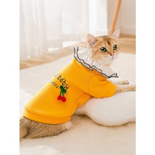 Fistork Sweatshirts For Dogs