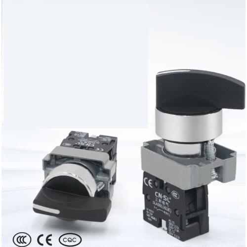 Metal Knob Switch High Quality Power Switch Button Second Gear Third Gear Changeover Switch Self-reset Self-locking 10A