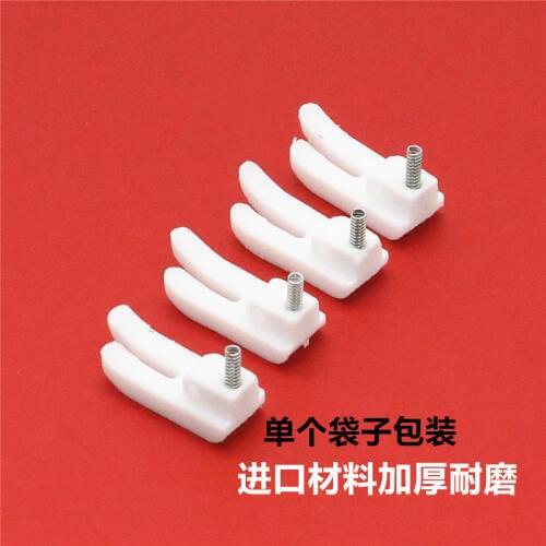 T350B pleastic Presser foot deck Plastic industrial sewing machine parts accessories tools for lockstitch