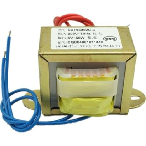 EI66 transformer 60W DB-60VA 220V to 6V/9V/12V/15V/18V/24V/single AC Single voltage (output two wires)