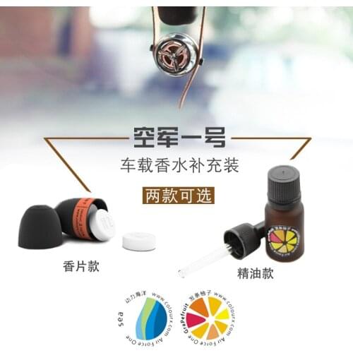 CARWOMAN Car Air Fresheners