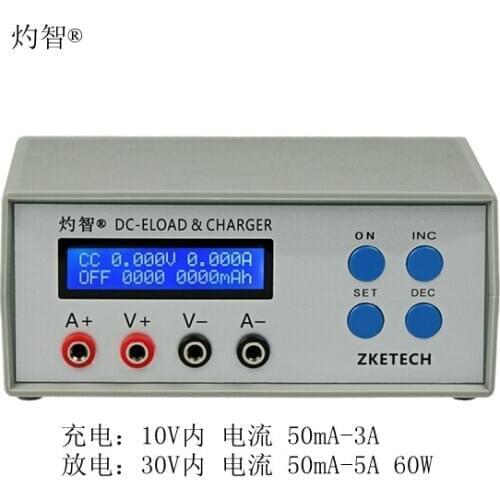 EBC-A05+ Battery Capacity Test, Mobile Power / Charge Head Test, Electronic Load