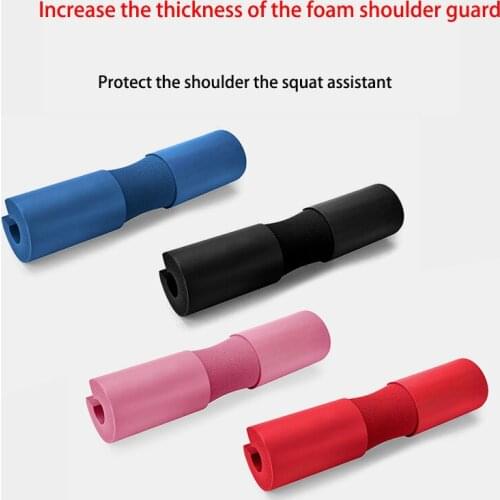 Foam Barbell Shoulder Protector Neck Shoulder Protection Squat Neck Barbell Sleeve Pad Squat Neck Protector Wholesale