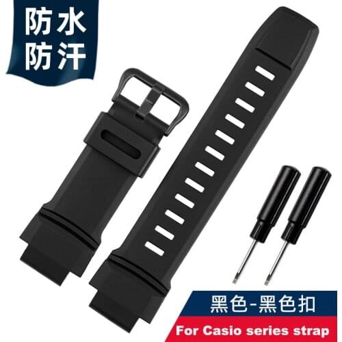 High Quality 18mm Replacement Wristband For Casio PRG-260/550/250/PRG500 PRW-3500/2500/5100 Elastic Waterproof Silicone Strap
