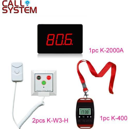 Wireless hospital clinic equipment Nurse Call Alarm Buzzer System 1 display receiver 1 clock 2 patient bed buttons