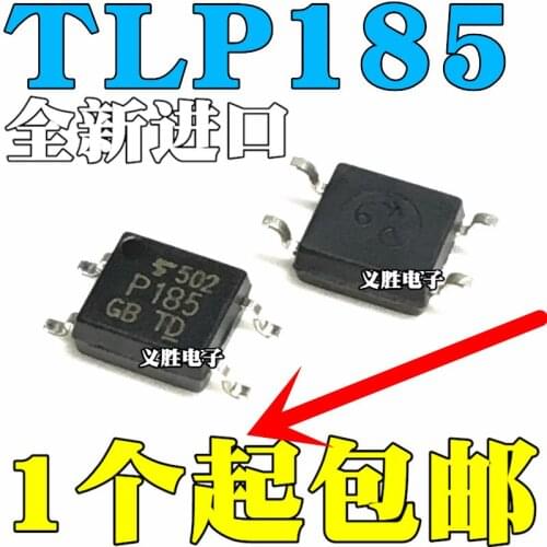 New and original P185 SOP4 TLP185GB TLP185 Photoelectric coupler, isolator, optical coupling transistor
