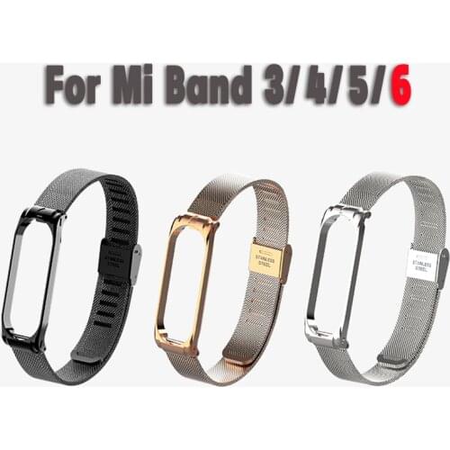 Strap For xiaomi Mi Band 5 4 3 Strap Magnetic buckle For Xiaomi Mi Band 4 Bracelet Miband 5 nfc Wristbands Accessories