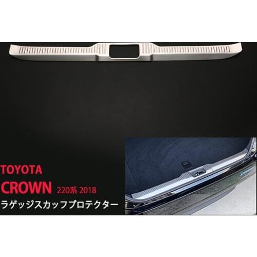 Fine Workmanship Car Rear Scuff Protector Cover for TOYOTA CROWN 220S Stainless Steel Car Accessories Exterior Decoration