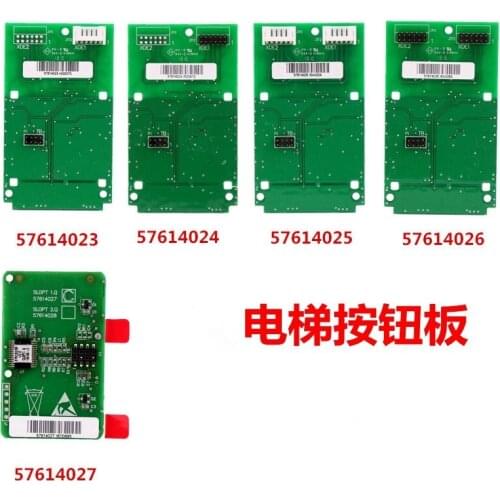 1pcs Schindler Elevator Button Board 57614023 57614024 57614025 57614026 4027 AQ1H537