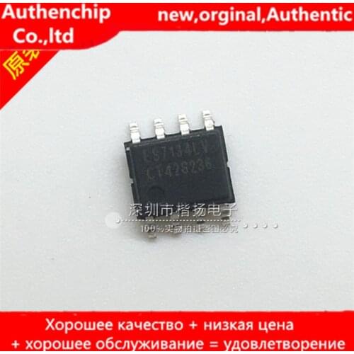 10pcs 100% new original ES7134LV ES7134 24-bit dual channel audio DAC SMD SOP8 real photo