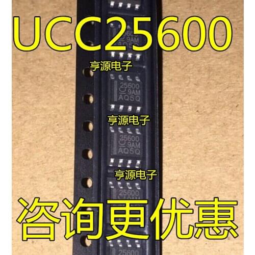 10PCS 25600 UCC25600 UCC25600DR IC