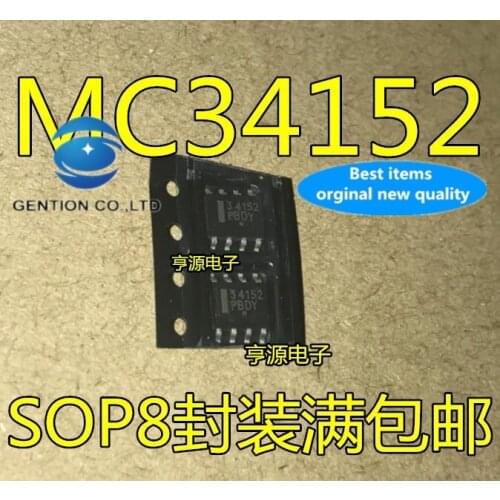 20PCS MC34152 34152 power drive MC34152DR2G SOP8 8 feet in stock 100% new and original