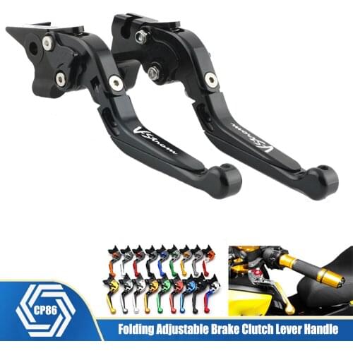 For SUZUKI DL650 V-STROM DL 650 VSTROM 2004-2010 2009 2008 2007 2006 Motorcycle Folding Handle Adjustable Brake Clutch Lever
