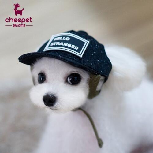 Popular hotsale Pet Hat Summer Sunshade Sun Hat Pet hat dog summer sunshade cute hat