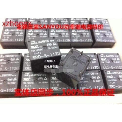 Relay SRD-S-112D 1 5 pies 12A/125VAC