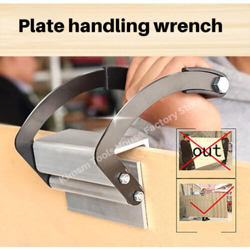 50kg Alloy Heavy Handing Tool to Carry Plywood and Sheetrock Panel Maximum Thickness 25mm Easy Plier Handle Plywood Load Tools