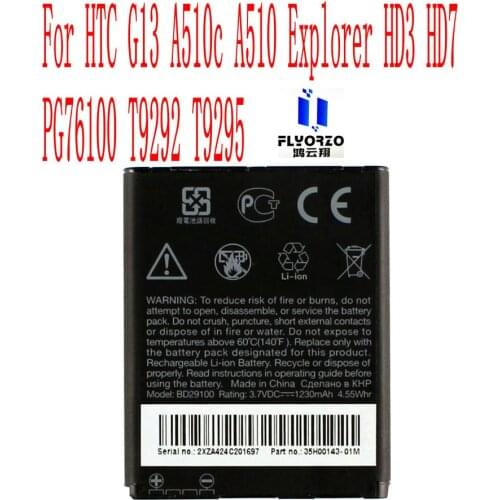 100% Brand new High Quality 1230mAh BD29100 Battery For HTC G13 A510c A510 Explorer HD3 HD7 PG76100 T9292 T9295 Mobile Phone