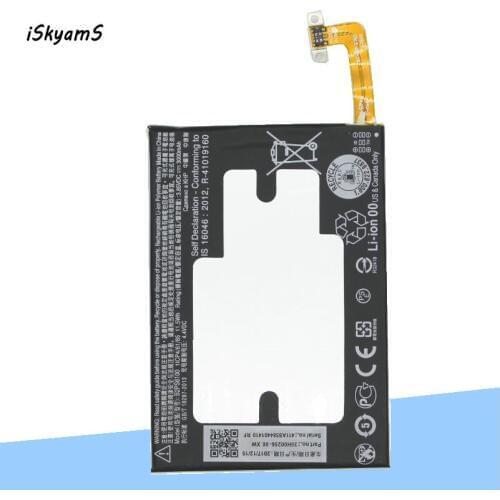 iSkyamS Batteries For HTC 10 Phones