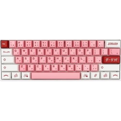 PBT Keycap Honey Pink Keycaps Cherry Profile DYE-SUB For Cherry Mx Switch Mechanical Keyboard 60% 80% 980 104
