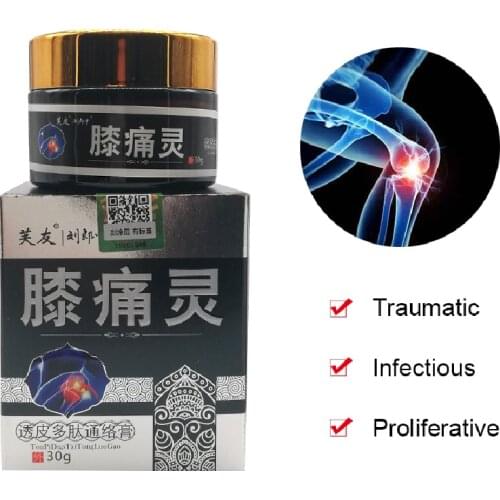 30g Ointment For Knee Joints Arthritis Tendinitis Pain Relief Blame Solve Knee Problems Medical Health