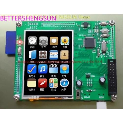 Free shipping STM32 development board ARM development board 51 AVR ARM7