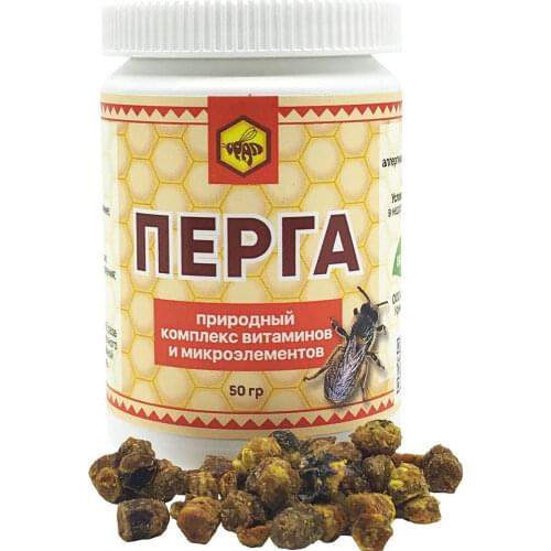 Ural Goods For Beauty And Health