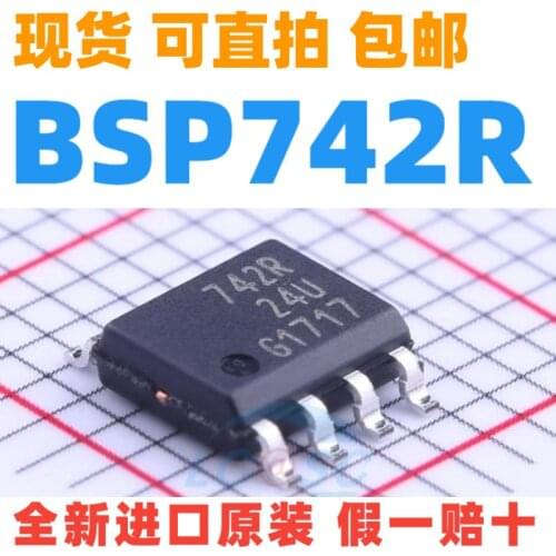 100% Original New BSP742R 742R SOP8