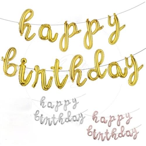 18-inch Happy Birthday Balloon Set For Birthday Party Decoration Background Layout Dress Up Golden Balloons Birthday Supplies