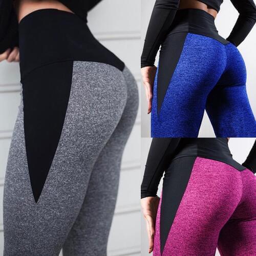 Dollplus Yoga Pants