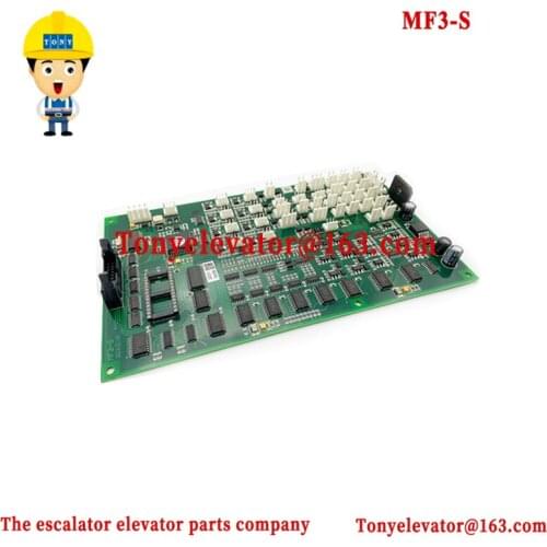 MF3-S Elevator Car Communication Board Without Chip use for Thyssen