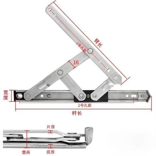 10/16 Inch Window Wind Stopper Telescopic Hinge Casement Support Sliding Strut Bracket Windproof Hardware Wind Brace Accessories