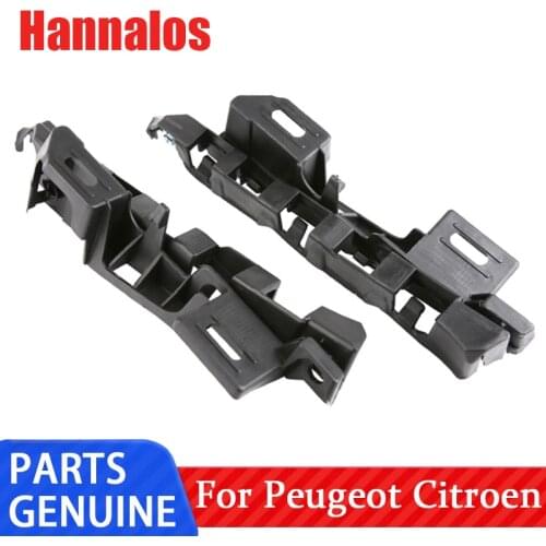 741679 For Citroen C4 C4pallas front bumper bracket front bumper clip fender bracket Bumper connector original brand new