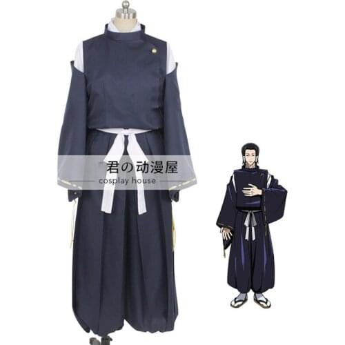 Anime Jujutsu Kaisen Cosplay Costume Kamo Noritoshi Uniform Outfit Halloween Christmas Costumes Fancy Party Suits Custom Made