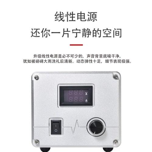 150W high-power linear power supply DC power supply DC12V 19V upgrade hard disk router