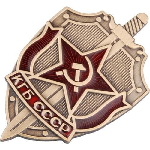 USSR RUSSIAN SOVIET HONOR KGB CCCP METAL SWORD SHIELD MEDAL BADGE