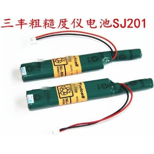 RYKKZ Rechargeable Batteries