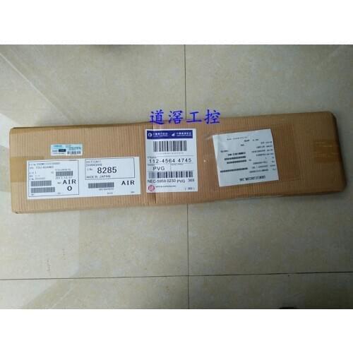 Palm Detection Safety Light Curtains F3SJ-A0245N20