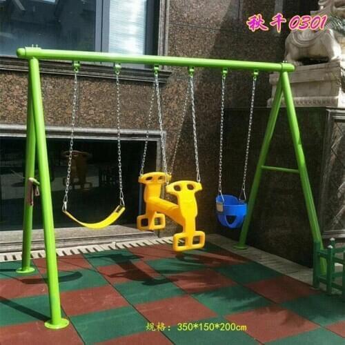 Outdoor baby swing chair playground childrens plastic slide garden toys seat kids monkey bars set children child swing nest Q33
