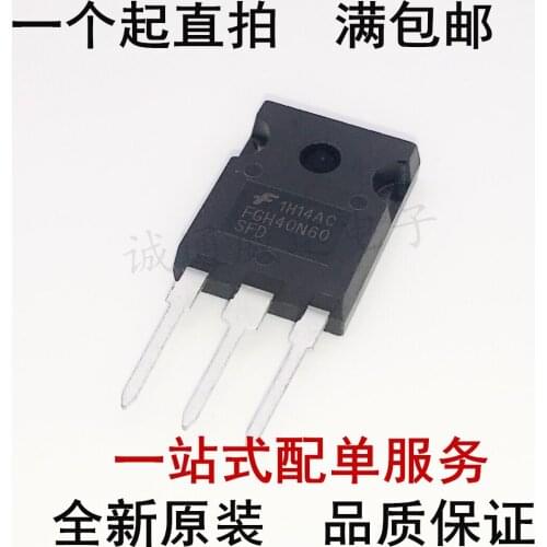 100% Original New In Stock IGBTFGH40N60SFD/SMD/UFD