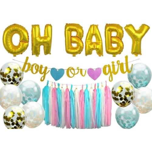 21pcs Boy or girl pull flag sex secret party suit paper tassel baby shower balloon Gender Reveal Party Decorations Balloons