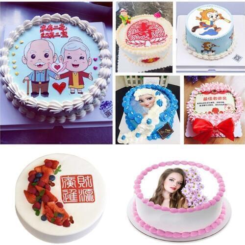 25sheets/Bag Sugar Paper Rice Paper A4 Size Blank For Cake Chocolate Print Onto Edible Ink Printing