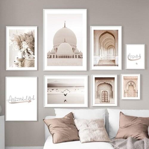 Islamic Ancient Mosque Corridor Seagull Wall Art Canvas Painting Nordic Posters And Prints Wall Pictures For Living Room Decor