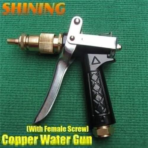 Heavy Duty Household And Gardening Water Spray Gun Nozzle, Suitable For Garden Water And Car Wash Washing Water Gun