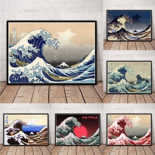 Creative The Great Wave of Kanagawa Ukiyoe Japanese Art Canvas Painting Wall Art Picture Living Room Decor Famous Painting Mural