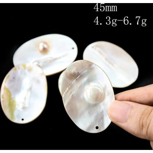 Vintage Baroque Natural Freshwater Shell Shaped Pearl Shell Pendant DIY Personalized Earring Handmade Jewelry Material Accessory