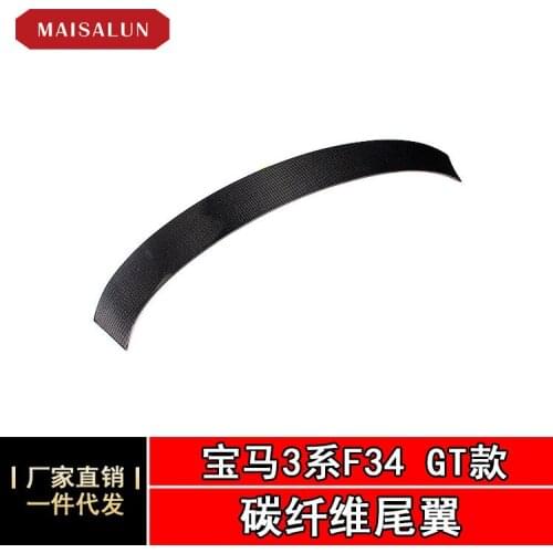 Suitable For Straight Fit Bmw 3 Series F34 Gt Carbon Fiber Wind Tail Rear Spoiler