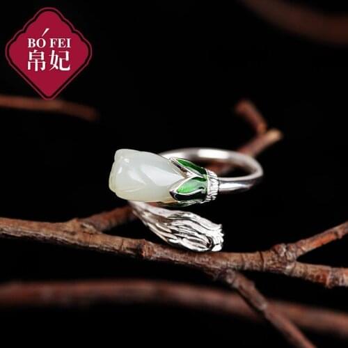 Concubine 925 Silver Accessories Hetian Jade Opening Ring Ring Womens Chalcedony Magnolia Japanese and Korean Style