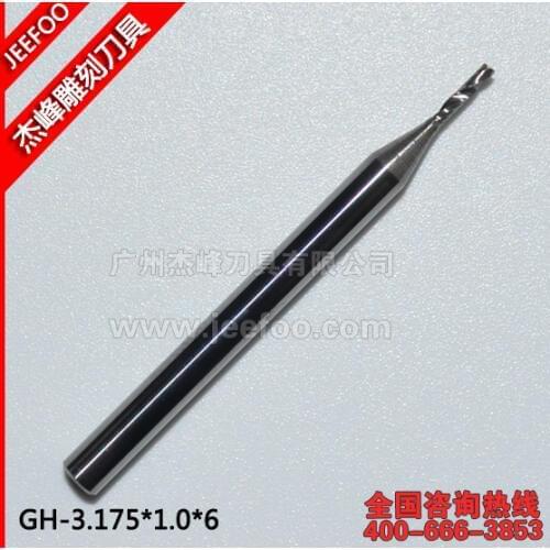 3.175*1.0*6mm One Flute Spiral End Milling Cutters, Tungsten Steel Solid Carbide Router Bits